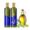 Aibella Extra Virgin Olive Oil Gift Set