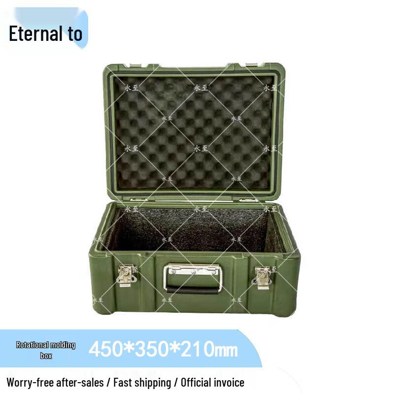 Yongzhi Heavy-Duty Rotomolded Equipment Case