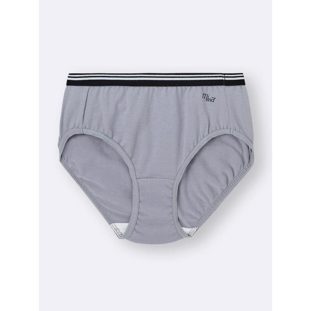 Gu By Uniqlo Girls Shorts 2p  Logo Line 