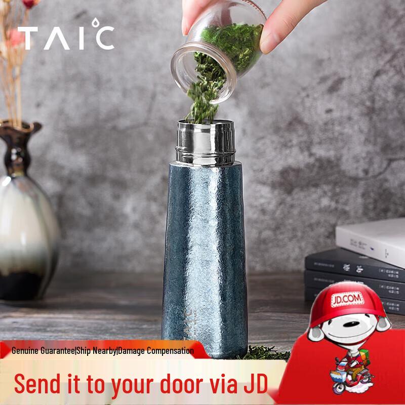 TAIC Pure Titanium Insulated Bottle
