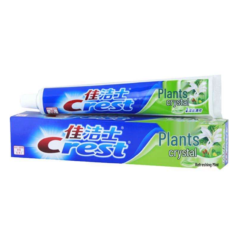 Safeguard P&G Gift Care Set A