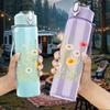 1PC Wild Daisy Bouquet Art 750ml Color Plastic Sports Water Bottle Leakproof Flip Straw Lid Suitable for Sports Office Home Use