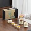 Guochaofeng Business High-end Thousand Miles Jiangshan Gift Box Ancient Rhyme Pot Golden Silk Travel Set Event Gifts