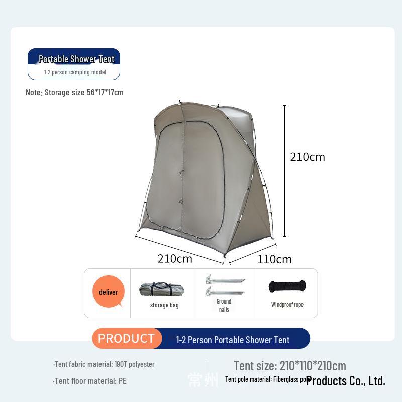 Outdoor Shower & Changing Tent: Wet/Dry Separation, Temporary Toilet, Portable & Detachable