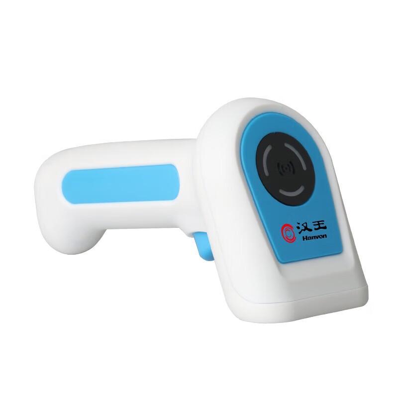Hanvon HW-1011N Wired 1D/2D Imaging Barcode Scanner
