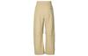 Nike Tech Men's Woven Oversized Pants HM7159-297
