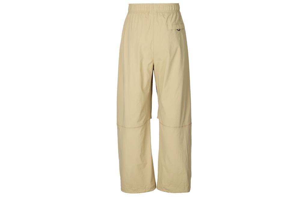 Nike Tech Men's Woven Oversized Pants HM7159-297