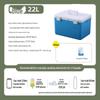 BAILOCK Outdoor Cooler Box
