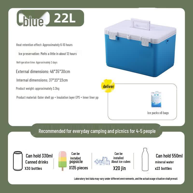 BAILOCK Outdoor Cooler Box