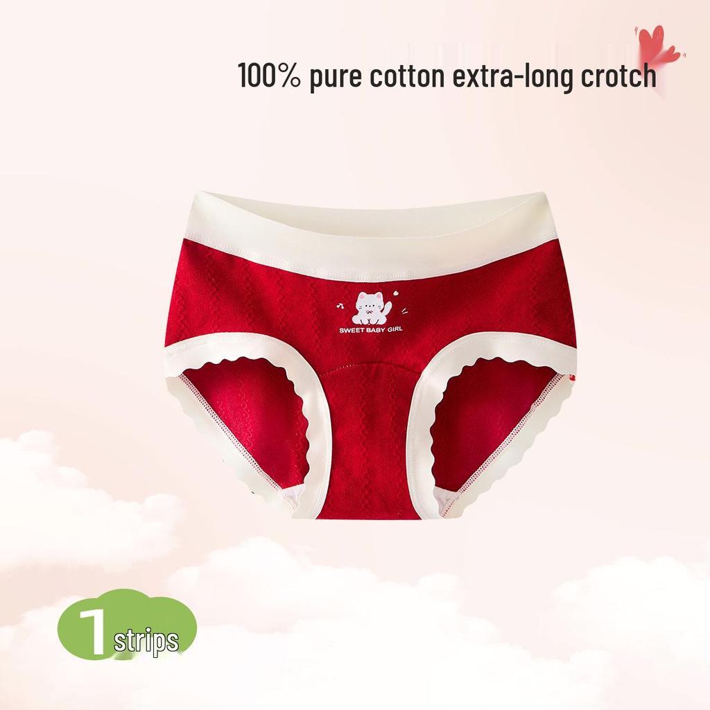 Novoroční červené bavlněné dívčí spodní prádlo - Téma Roku Koně - Čistá bavlna Trojúhelník v rozkroku