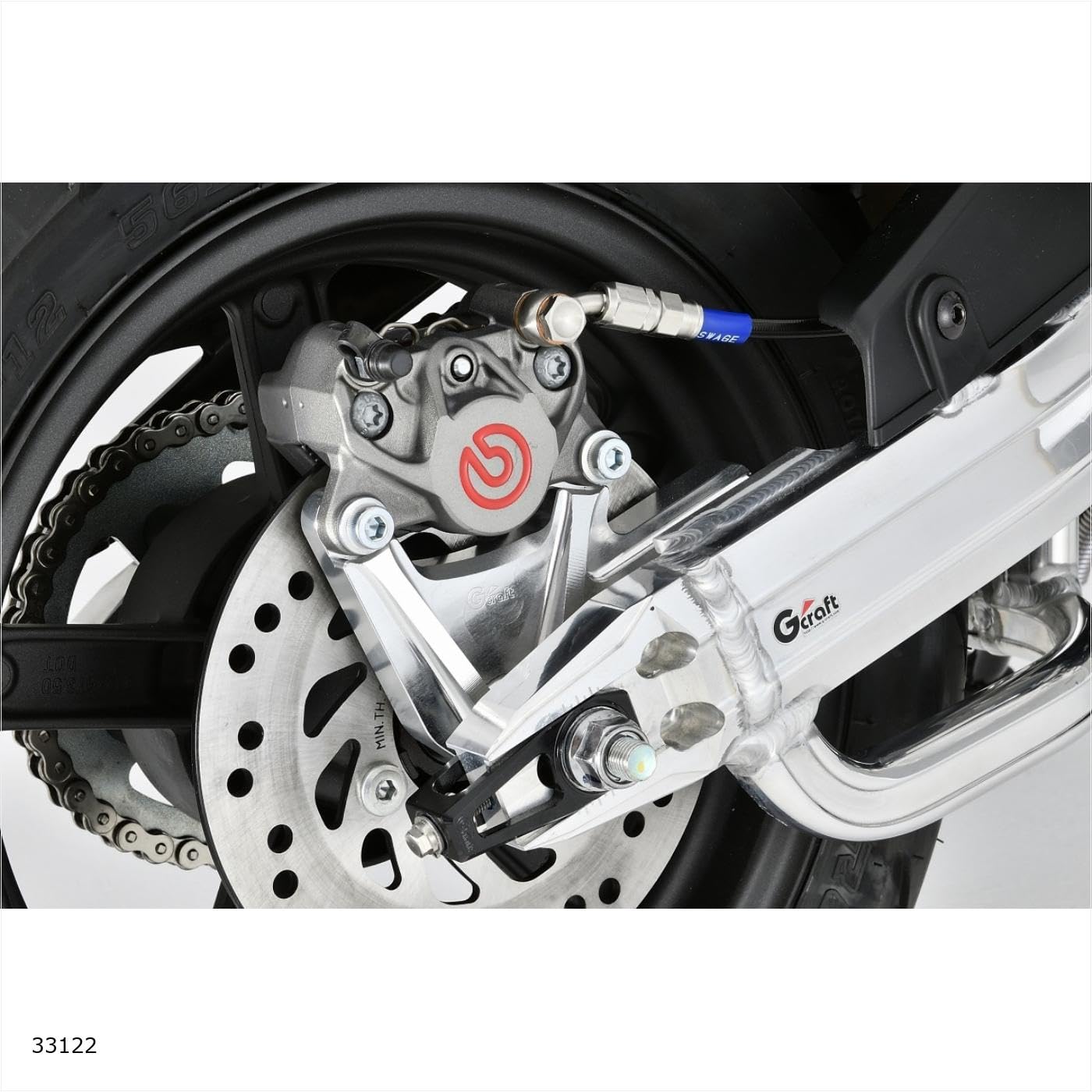 

Gcraft 33122 Rear Caliper Support for Brembo 2P Type 2 Silver Grom (JC61/JC75/JC92)