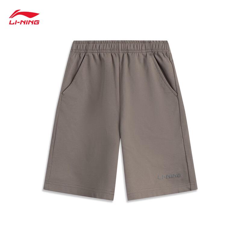 Li-Ning Youth Unisex Short Sleeve T-Shirt & Sweatpants Set YWBW069
