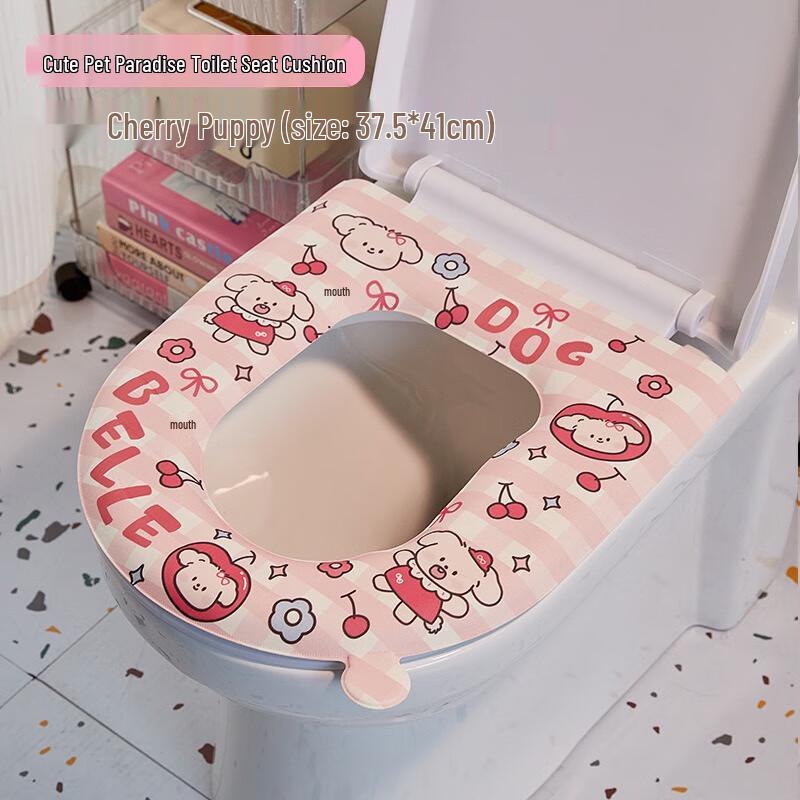 Waterproof Toilet Seat Covers
