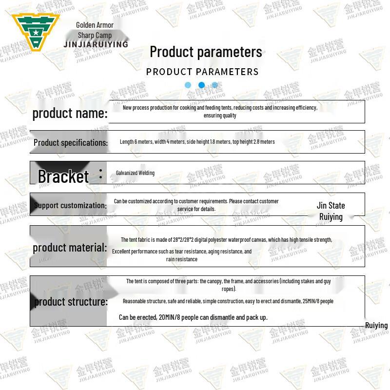 Jinjia Ruiying 4x6m Outdoor Kitchen & Dining Tent
