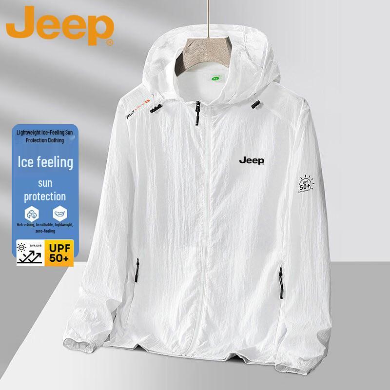 Jeep Men's Lightweight Sun Protection Hooded Jacket