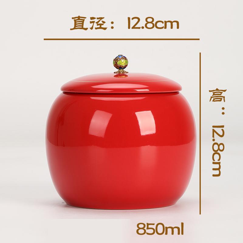Ceramic Tea Caddy Food Sealed Cans Home Round Jewelry Cosmetic Storage Box Creative Coffee Bean Candy Nut Sealed Cans Home Decor