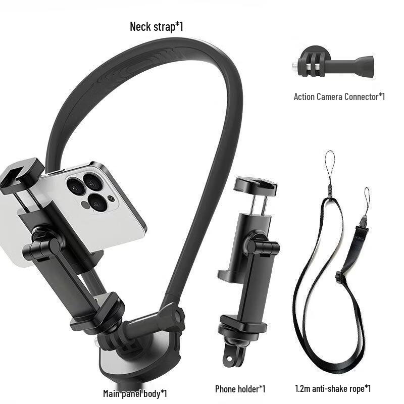 SEE KEAN First-Person View Magnetic Phone Holder