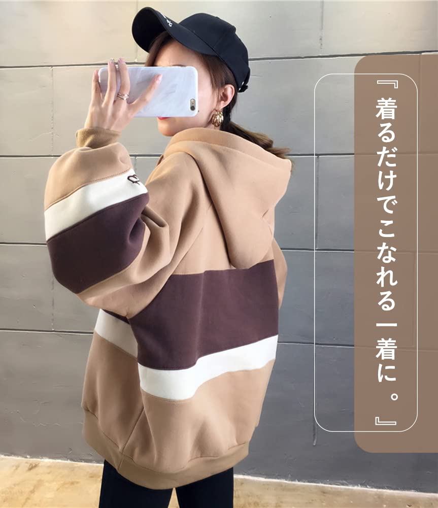 TASOGARA Hooded English Letter Women's Sweatshirt, Pullover, Fleece-Lined, Two-Tone, Print, Autumn/Winter (M, Coffee)