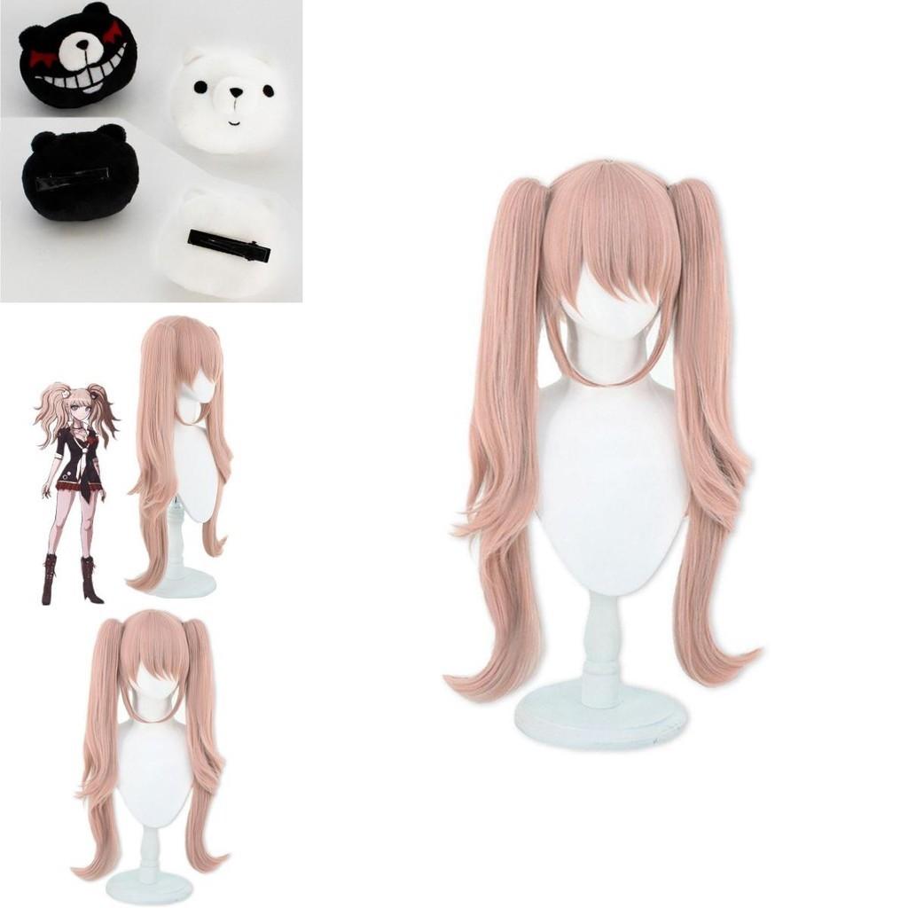 Stunning Danganronpa Junko Enoshima Cosplay Wig With Cute Bear And Bunny Hairclips