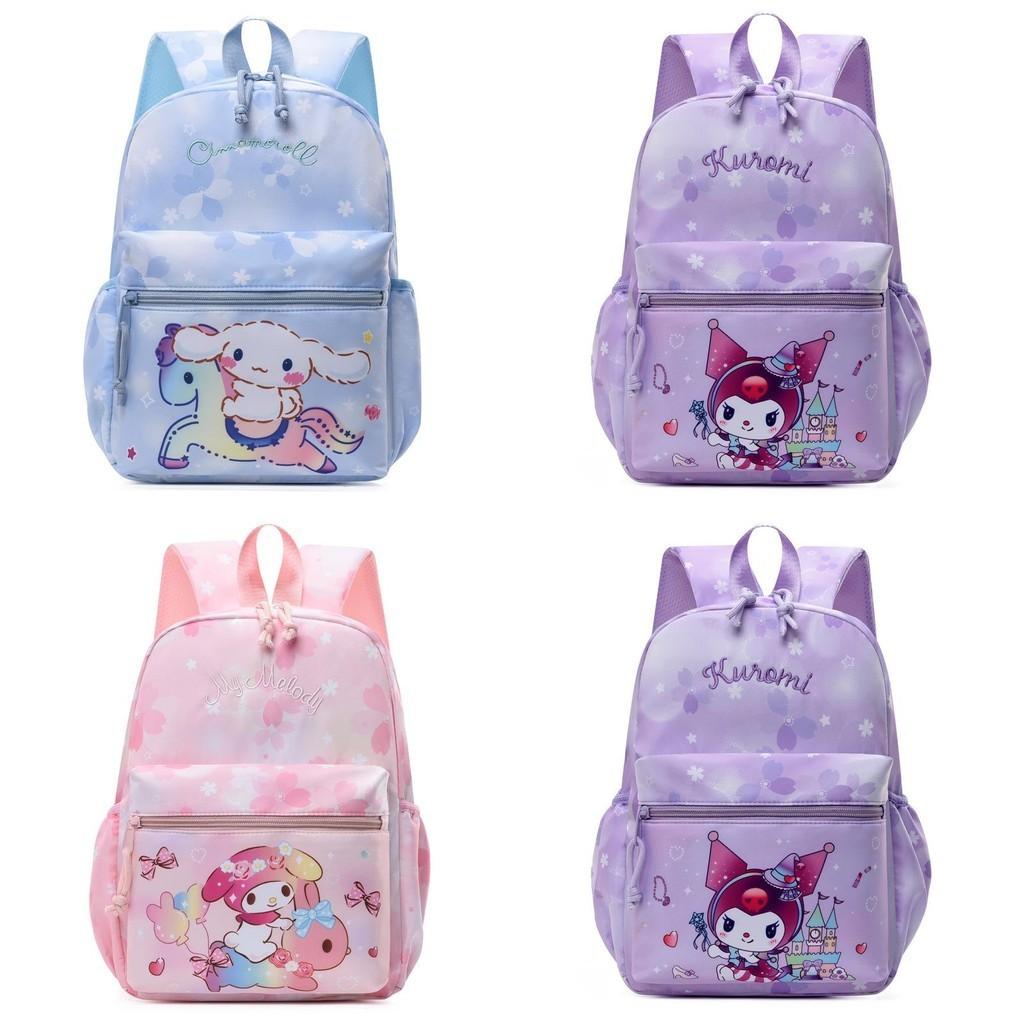 Lightweight Trendy Cute Cartoon Nylon Kids Backpack For Boys And Girls School Bag