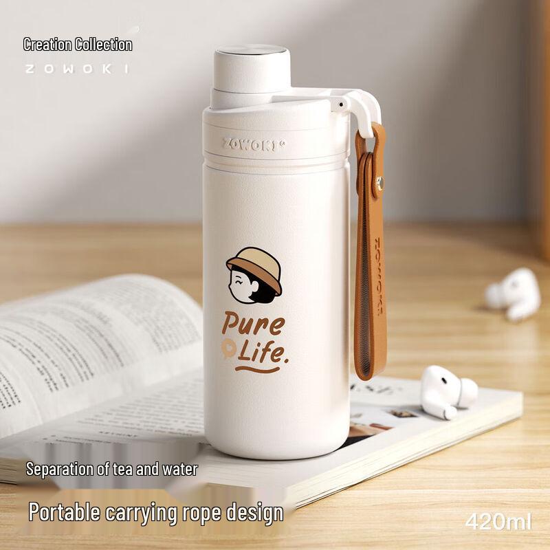 Zao Wu Ji 316 Stainless Steel Insulated Water Bottle