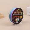 X8 Fili Intrecciati Linea da Pesca in PE 100M Linee Intrecciate Resistenti all'Abrasione Alte Prestazioni Linea da Pesca in PE Forte e Liscia
