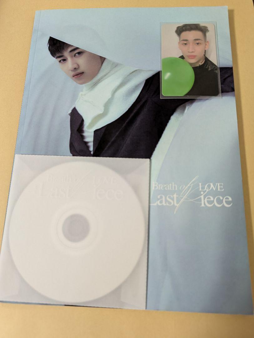 

[USED] GOT7 BAMBAM version “Breath of LOVE: Last Piece”