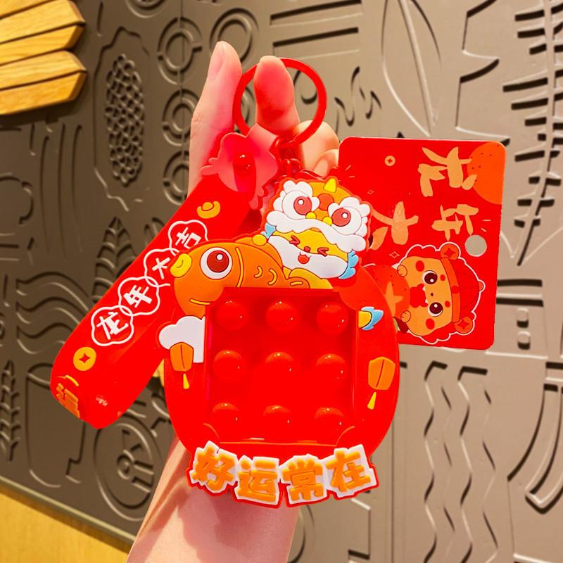 Keychain Dragon Adorable Lunar New Year Charm Silicone Cartoon Gift Accessory