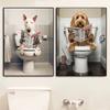 Funny Bathroom Poster Dog Reading Newspaper On Toilet Prints Pet Owner Gift Canvas Painting Wall Art Picture Home Bathroom Decor
