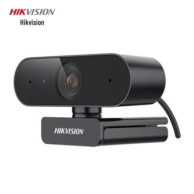 HIKVISION DS-E15a 2K 5MP USB Webcam with Auto-Focus and Microphone