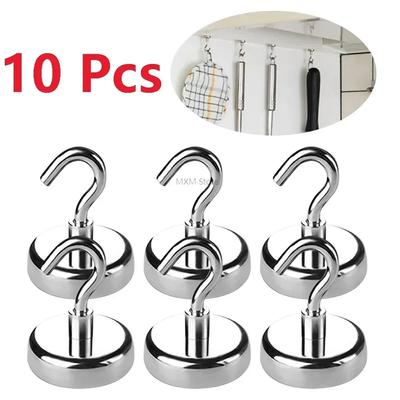 10 Magnet Pack Iman Gravity Holder Hook Strong Hanger Magnetic Aimant Skirt Bikini Wall Kitchen Multipurpose Bra Storage Gun