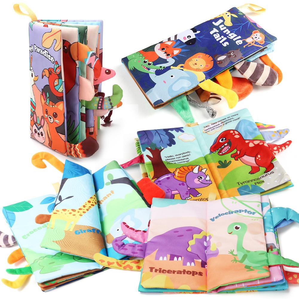 Durable Baby Animal Tail Fabric Book With Interactive Sound Elements For Visual Stimulation