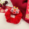 Lion Dance New Year Children Headwear Plush New Year Elastic Hair Band Unique   Girls/Women