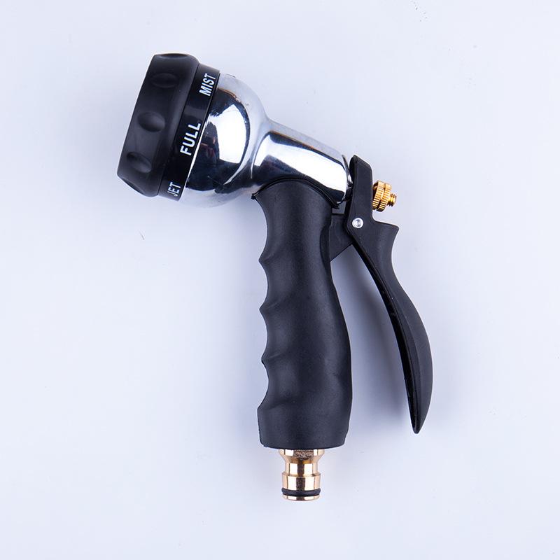 Multi-functional High-Pressure Car Wash and Pet Sprinkler Gun MZ247-B