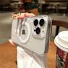 Applicable To Apple 13Pro Protective Case 15magsafe Magnetic 14 Hard Shell IPhone 16 Mobile Phone Case Transparent