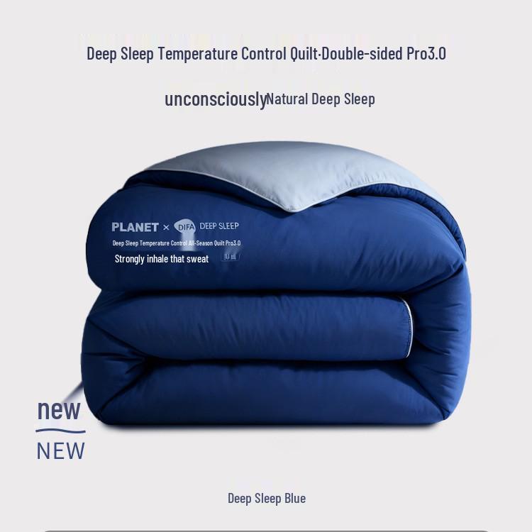 Deep Sleep Pro Temperature-Control Knitted Quilt: All-Season Warmth, Machine Washable for Spring, Autumn, and Winter.