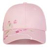 1Piece Unisex Peach Blossom Embroidery Baseball Cap Outdoor Adjustable Sunscreen Leisure Hat Spring Autumn Travel Vacation