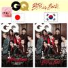 VORBESTELLUNG GQ Magazin BTS Sonderausgabe mit Cover – Ausgabe April 2026 Japan Korea