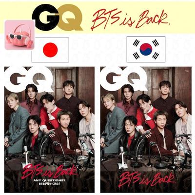 PREORDINE GQ magazine Edizione Speciale Copertina BTS – Numero di Aprile 2026 Giappone Corea