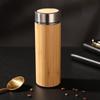 401-500ml Stainless Steel and Bamboo Travel Mug Portable Handle Office Cup Vacuum Coffee Cup