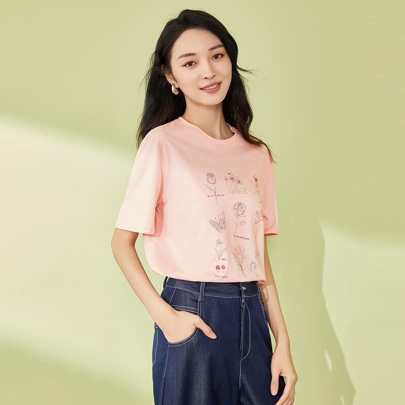 TaTu Damen Sommer Vielseitiges Schickes Blumenprint T-Shirt