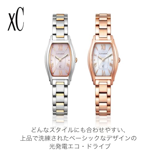 Citizen XC Eco-Drive EW5543-54A Women's Pink Gold Watch