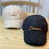 Baseballkappe für Damen Teddy Lammwolle Warm Winter Ins Vielseitig Trendige Mütze Samt Schirmmütze Zeigt Gesicht Kleiner Ins Stil