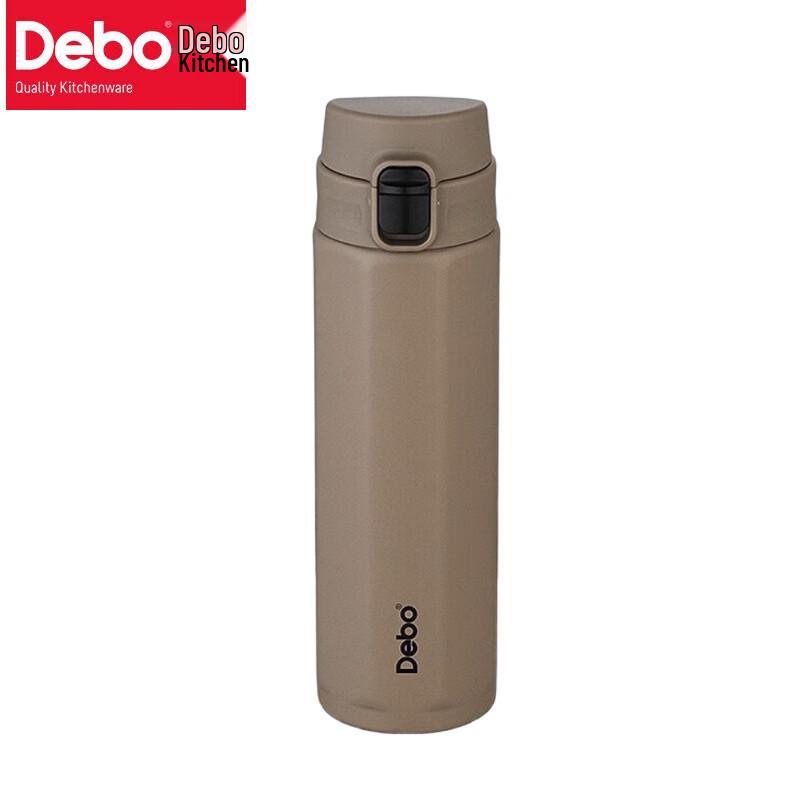 

Debo Yudell Octagonal 450ml Insulated Travel Mug