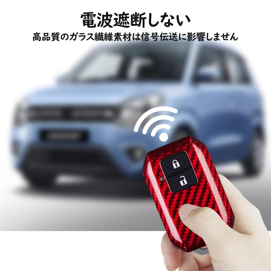 [T-carbon] Suzuki New Jimny Key Case Key Cover Real Carbon