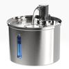 Fonte de Água para Animais de Estimação de Grande Capacidade Alimentador de Gatos de Aço Inoxidável Novo Dispensador de Água Para Cão Gato