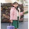 Dětské Zimní Zateplené Bundy Teplé Plyšové Svrchní Oblečení Bundy s Kapucí z Kožešiny Batole Dětské Oblečení