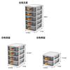 Modern Minimalist Plastic Desktop Storage Box With Drawers For Office And Home Organization