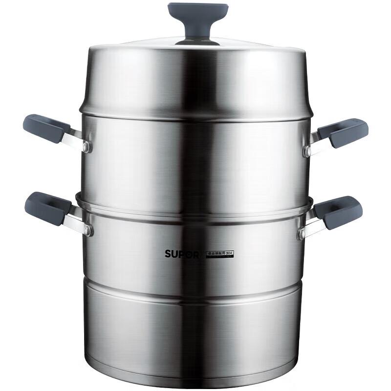 

Supor 304 Stainless Steel 3-Tier Steamer & Soup Pot