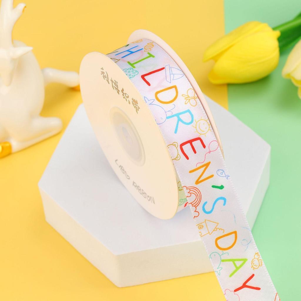 Children's Day Birthday Cake Ribbon Gift Box Tie - DIY Souvenir Ribbon